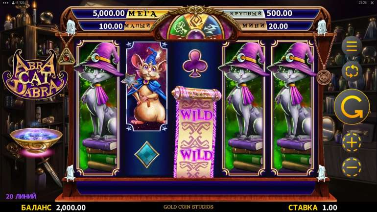 Microgaming Abba Cat Dabra-Symbole